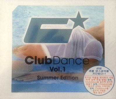 Various - Club Dance Vol.1: Summer Edition  (CD, Comp)