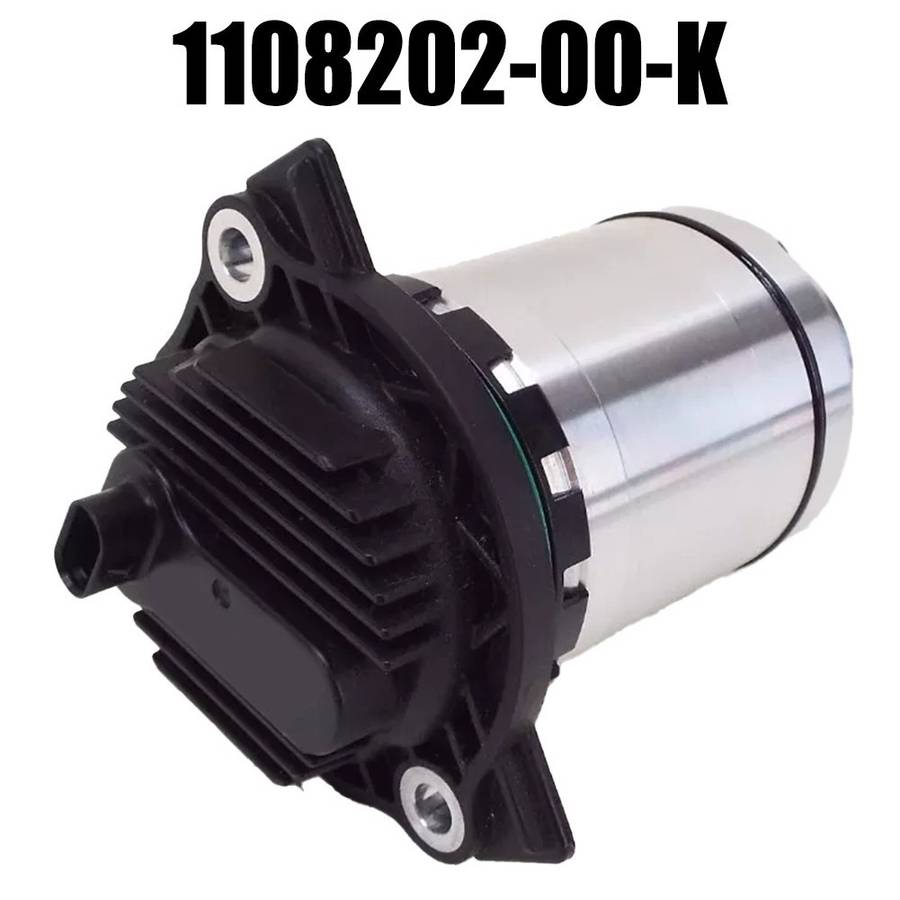 Motor Electric Oil Pump For Tesla For Model S X 3 Y 2016-2023 1108202-00-K