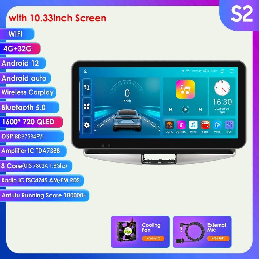 10.33" For VW Passat B7 Radio DSP Android 12 GPS Navi CarPlay Head Unit 4G+32GB