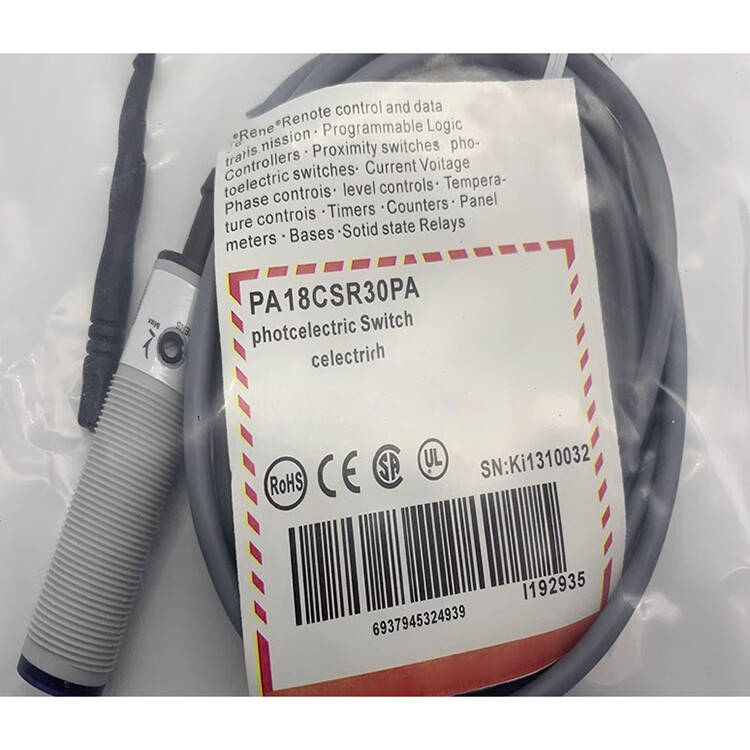 1PCS NEW FOR Carlo Gavazzi PA18CSR30PA PA18CSR30NA Photoelectric Switch Sensor