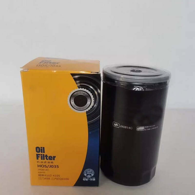 1PCS NEW FIT FOR JX0814C Diesel Filter Element 4102 4105