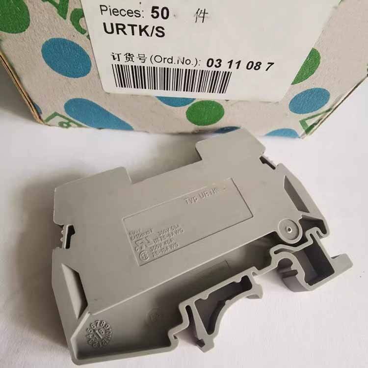 50Pcs/Box New For PHOENIX Contact Terminals URTK/S 0311087