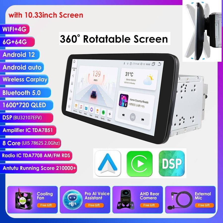 Double 2DIN Rotatable 10.33'' Screen Android 12 Auto Car Stereo Radio GPS 6+64GB