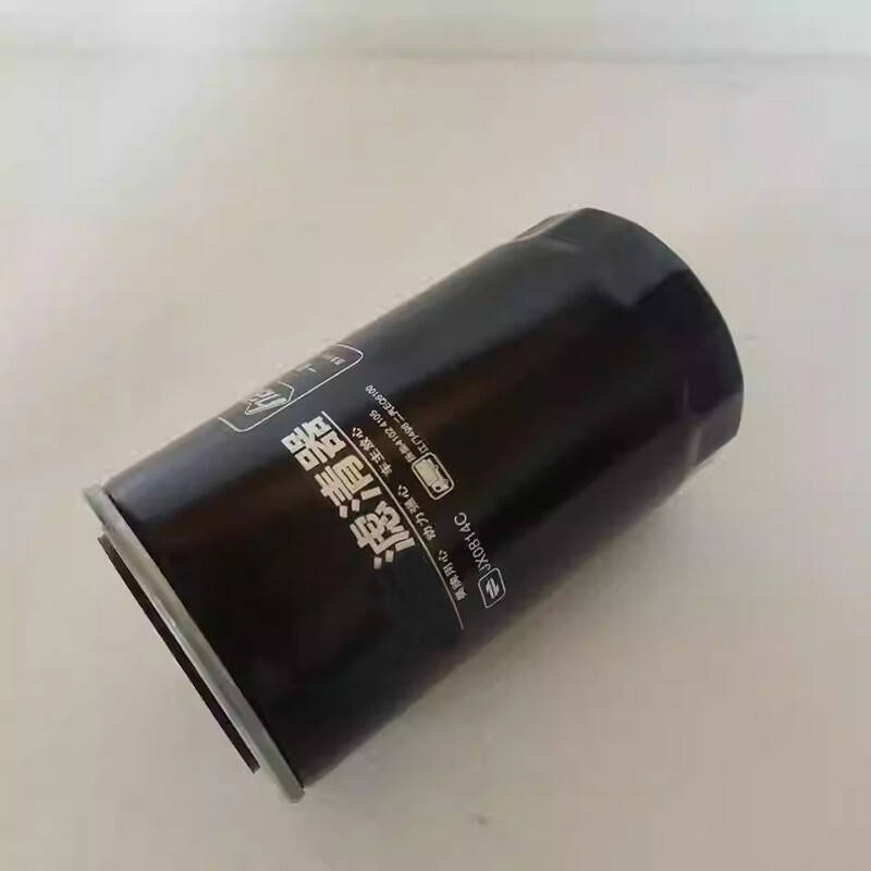 1PCS NEW FIT FOR JX0814C Diesel Filter Element 4102 4105
