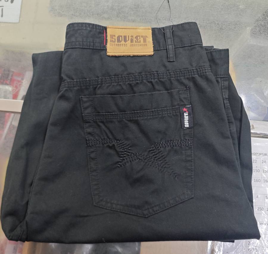 SOVIET BLACK COTTON PANTS (SIZE 38)