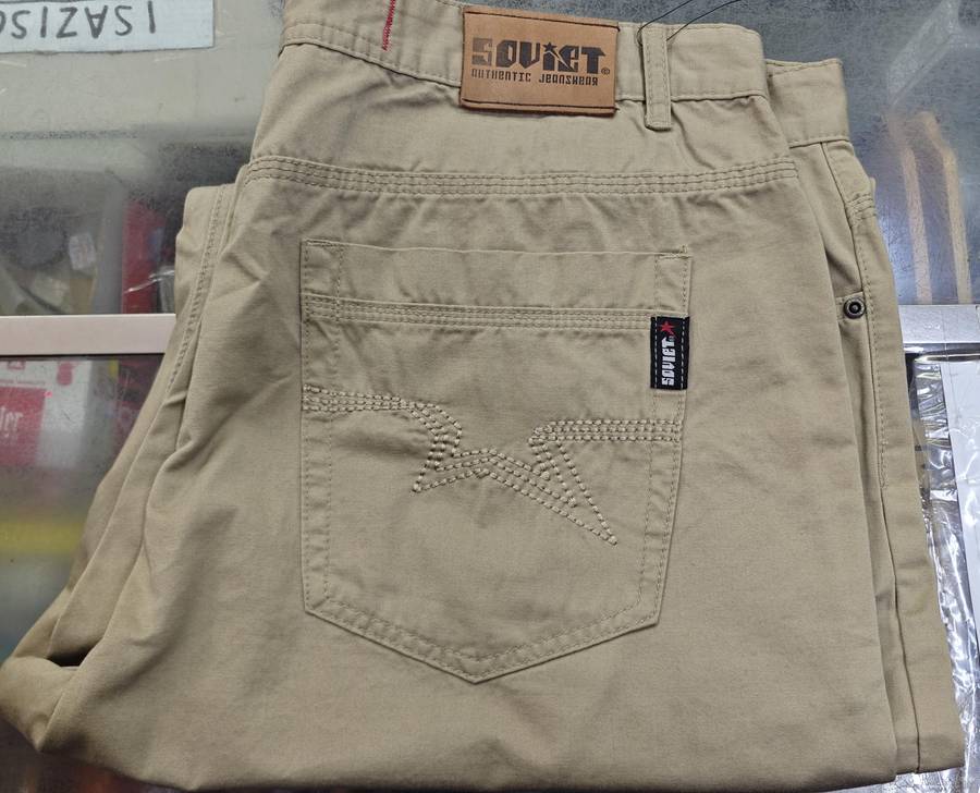 SOVIET KHAKI COTTON PANTS (SIZE 42)