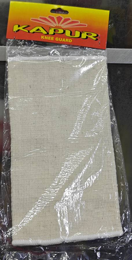 KAPUR KNEE SUPPORT