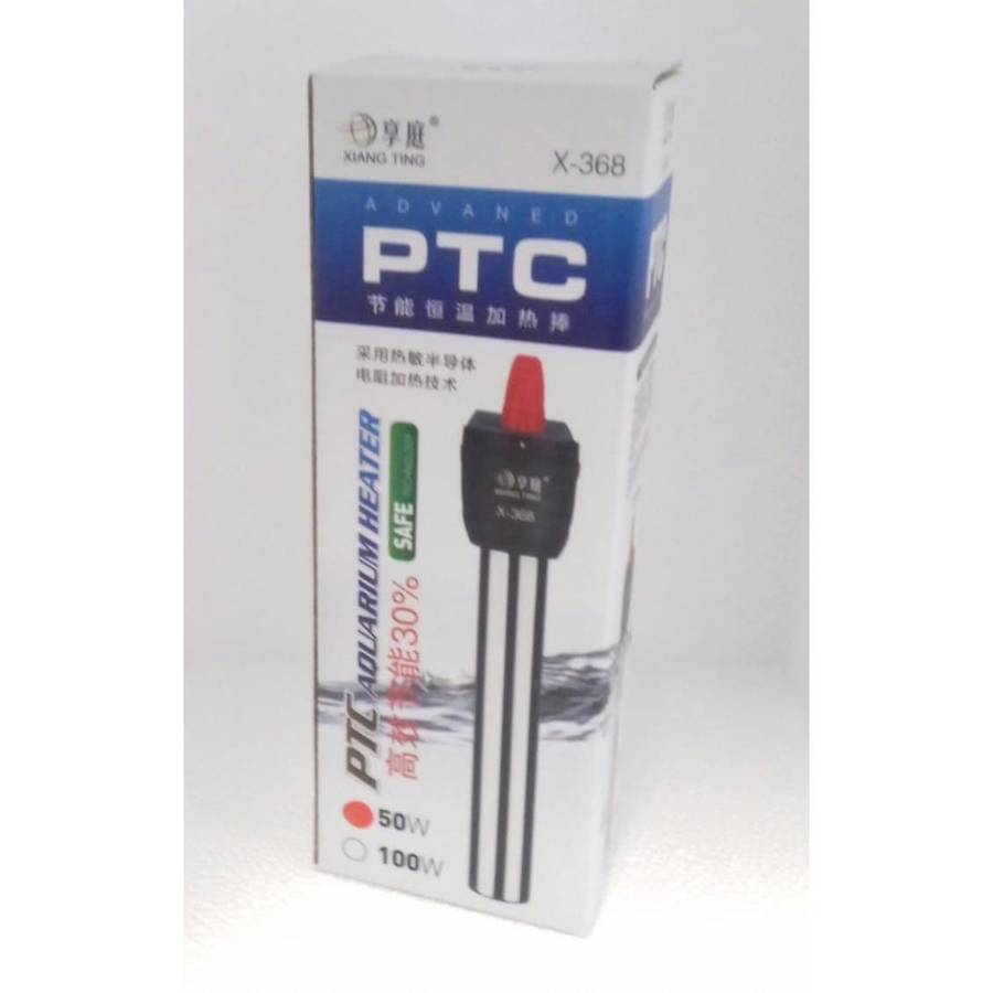 Fish Tank Heater Stainless Steel - 50w