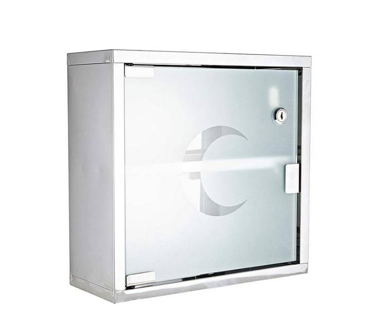 Medicine Cabinet with Lock