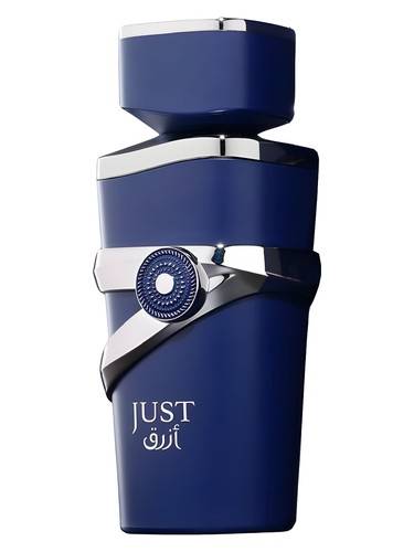 Fragrance World Just Azraq 100 ml Eau De Parfum Sweet Spicy scent