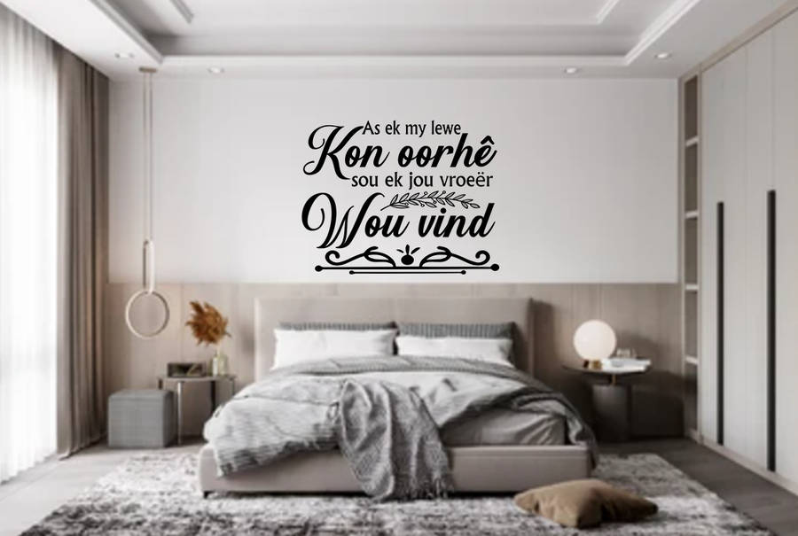 As ek my lewe kon oorh wall sticker
