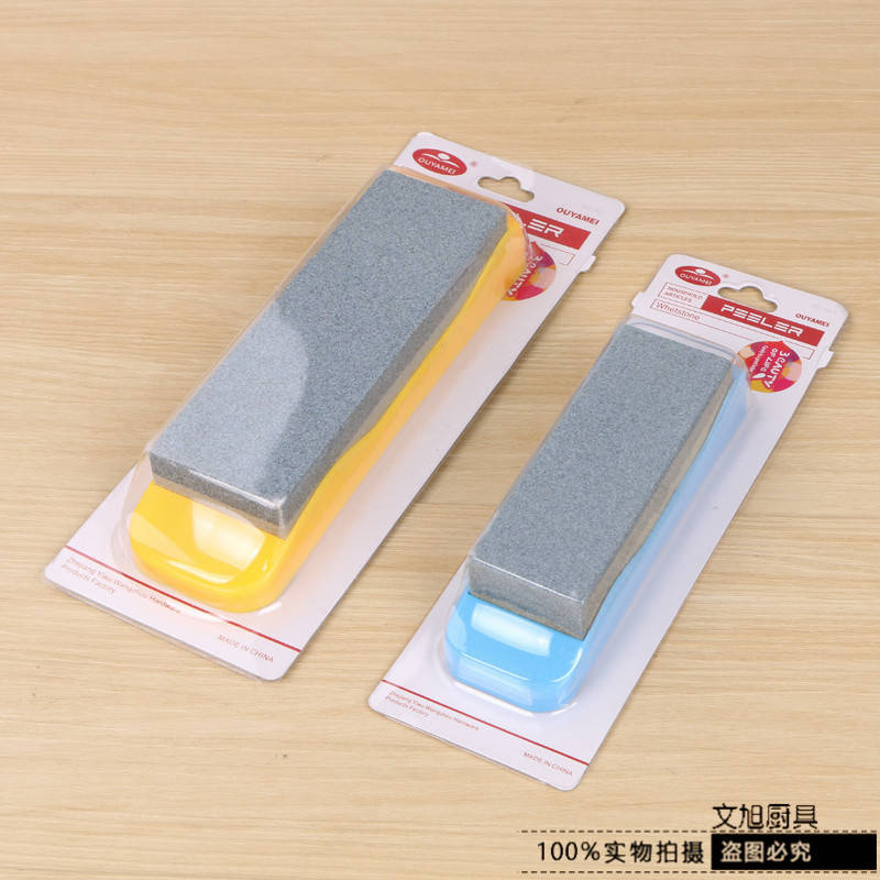 Whetstone Kitchen Knife Sharpener