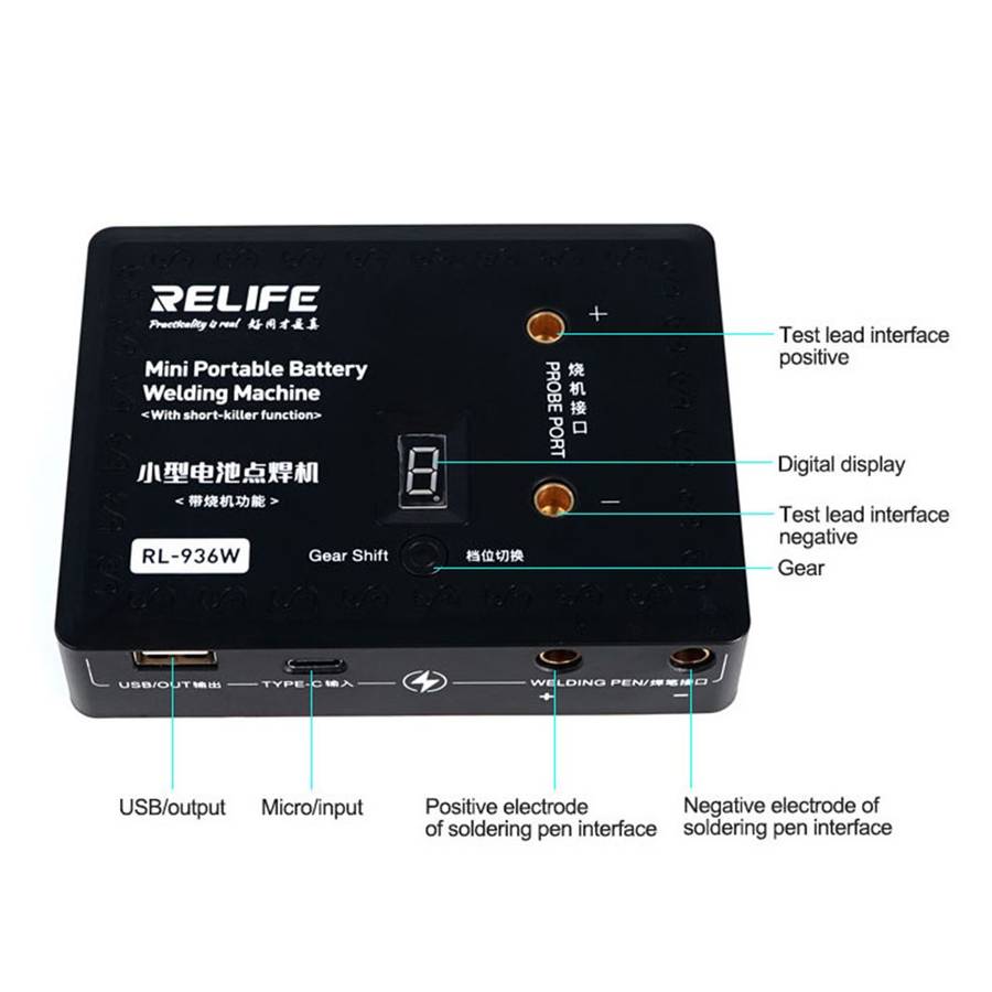 RELIFE RL-936W Small Battery Spot Welder Portable Welding Machine Short Killer with Short Circuit De