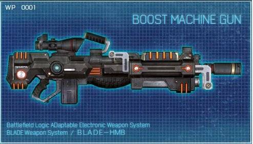 Boost Machine Gun