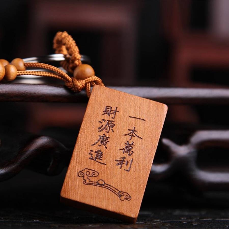 10pcs Mini Abacus Keychain Key Ring Chain Wooden Fob Ornament Trinket