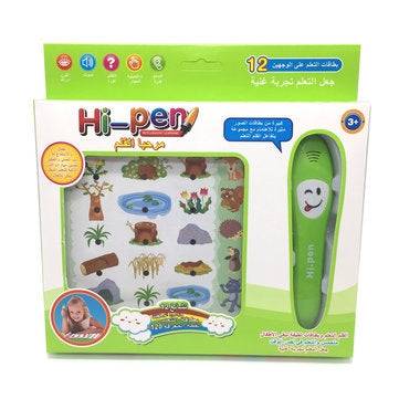 Multi-functional Arabic Language Learning Reading Pen Foreign Language Learning Machine Early Educat
