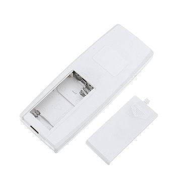 DC3.2V 50W LED Remote Control DIY White Light Source Chip for Light-controlled Solar Street Light