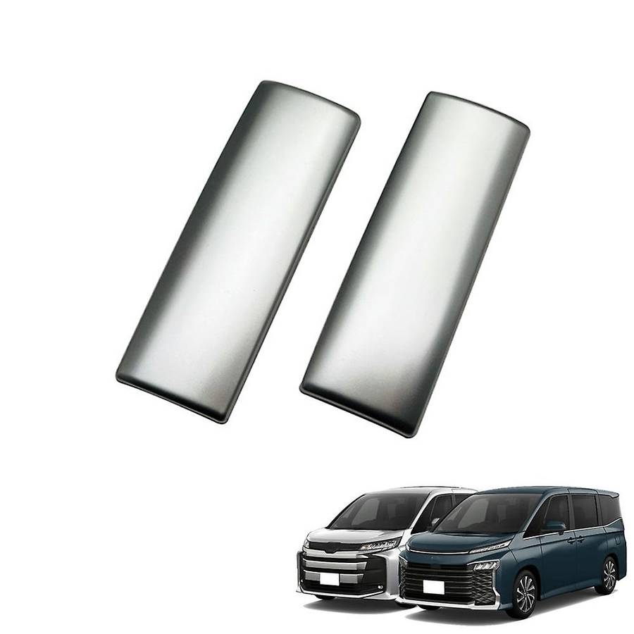 Car Interior Mouldings Matte Silver Middle Door Handle Panel Trim