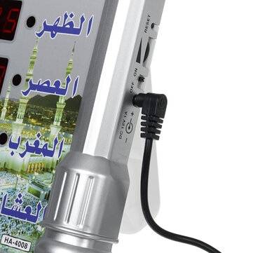 100-240V Islamic Azan Wall Clock Alarm Calendar Muslem Prayer Ramadan Xmas Decoration
