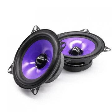 Puzu PZ-F4001 4 Inch 70W Full Range Frequency Car Audio Speaker Heavy Mid-bass Ult... (COLOR: BLACK)