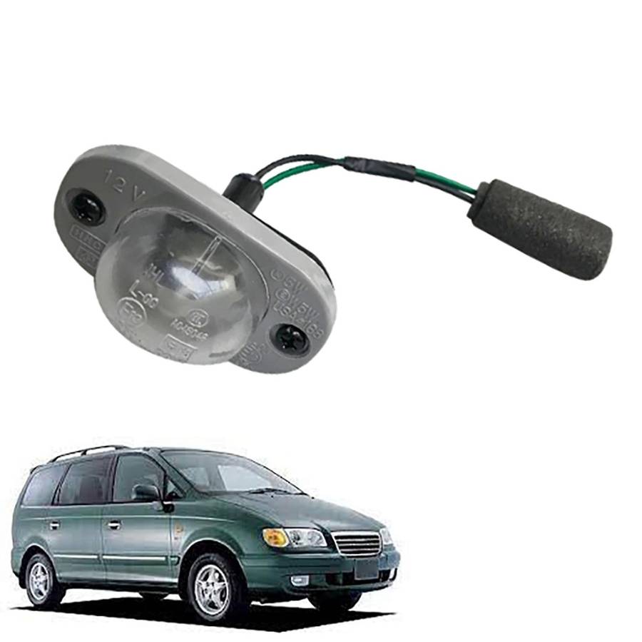 Car Rear License Plate Light for Jac H1 H-1 Starex 00-07 Trajet 01-03