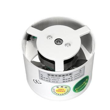 4`` Inline Duct Fan Booster Exhaust Blower Air Cooling Vent Metal Blade
