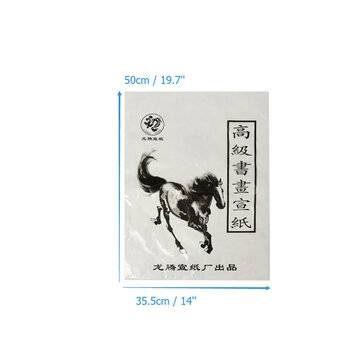 4K/8K Xuan Paper Chinese Semi-Raw Rice Paper For Chinese Painting Calligraphy or Paper... (SIZE: 4K)