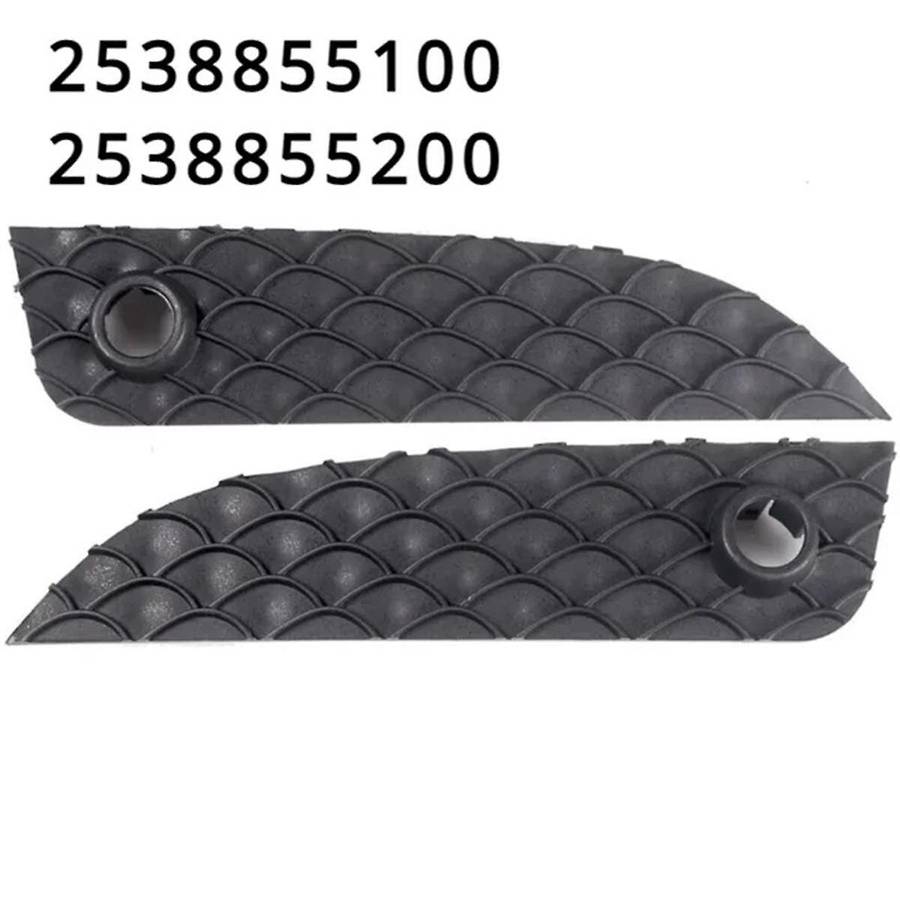 Auto 1 Pair of Bumper Grilles Air Deflector Decorative Panels 2538855100 2538855200 for - GLC X253 C