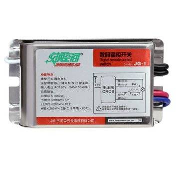 AC180-245V JG-2S One Channel 433Mhz Wireless Remote Control Light Switch for Incandescent Lamp LED L