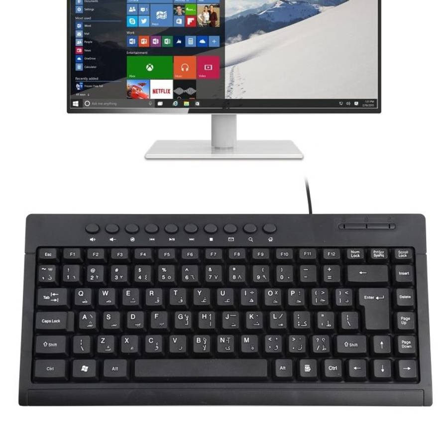 KB-301A Multimedia Notebook Mini Wired Keyboard, Arabic Version (Black)