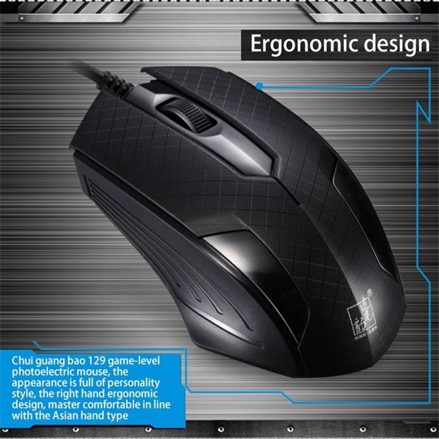 Chasing Leopard 129 USB Universal Wired Optical Gaming Mouse with Counter Weight, Leng ... (Black)