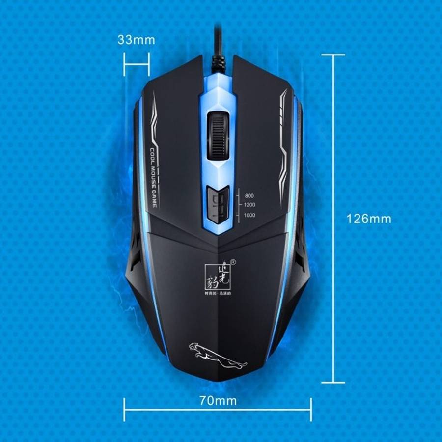 Chasing Leopard 199 USB 1600DPI Three-speed Adjustable LED Backlight Wired Optical Gam ... (White)