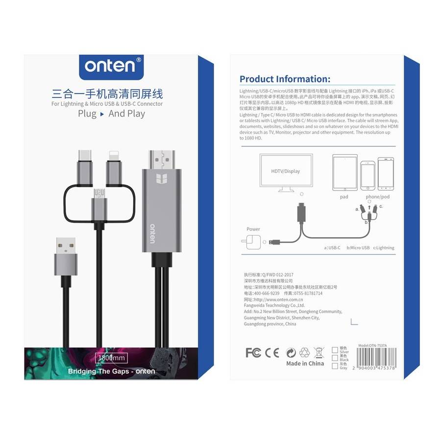 Onten OTN-7537A 3 in 1 1080P Mobile HD Screen Player Adapter Cable(Grey)