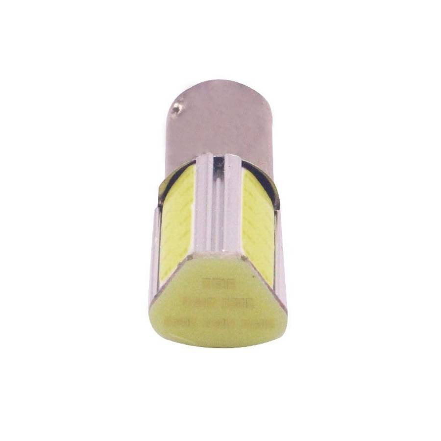 1156 4.5W 240LM White Light 4 LED COB Car Brake Light Steering Light Bulb, DC 12-24V