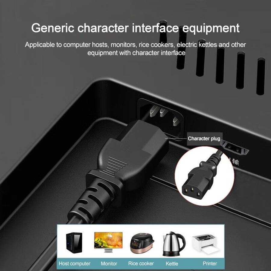 Small UK Power Cord, Cable Length: 1.5m