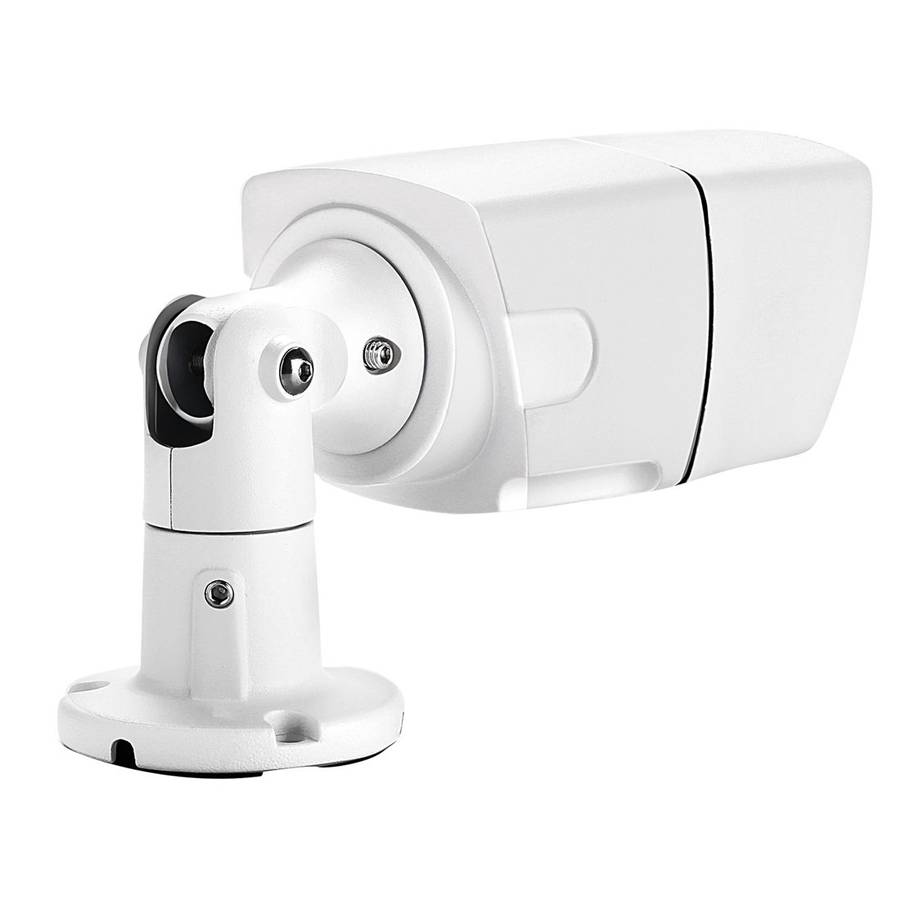TV-637H5/IP POE Indoor Surveillance IP Camera, 5.0MP CMOS Sensor, Support Motion Detec ... (White)