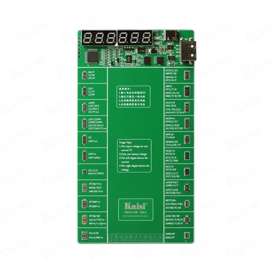 Kaisi K-9208 2025 Version Activated And Charging Jig Test Tools (Green)
