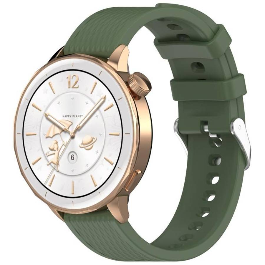 18mm Rhombus Texture Quick Release Buckle Silicone Watch Band(Dark Green)