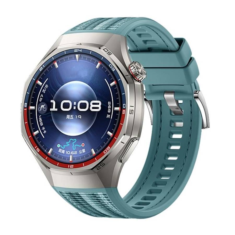 For Huawei Watch GT 6 Pro Quick Release Buckle Hybrid Nylon Braid Silicone Watch Band(Blue)