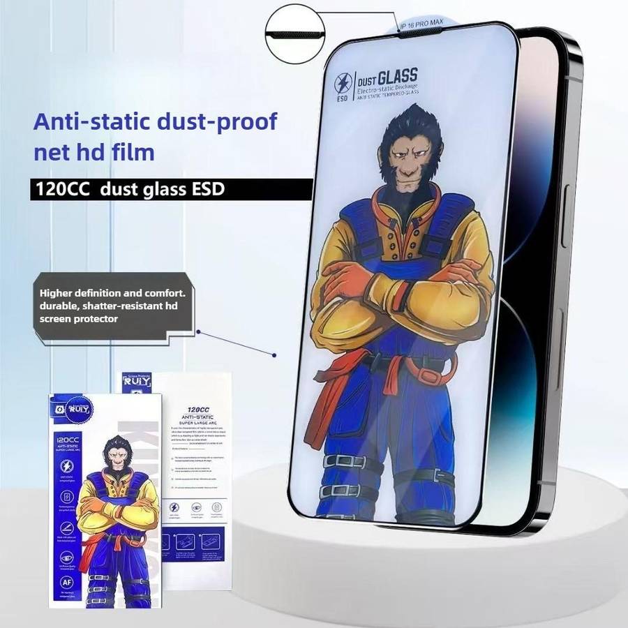 For iPhone 17 Pro Max 10pcs Armor Super-Strong 3D Curved 120C Anti-Static High-Aluminum Screen-Pri
