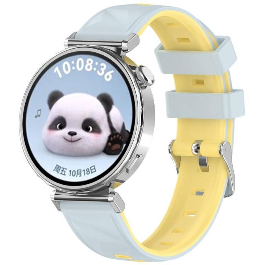 18mm Ice Crystal Texture Two Color Silicone Watch Band(Blue Yellow)