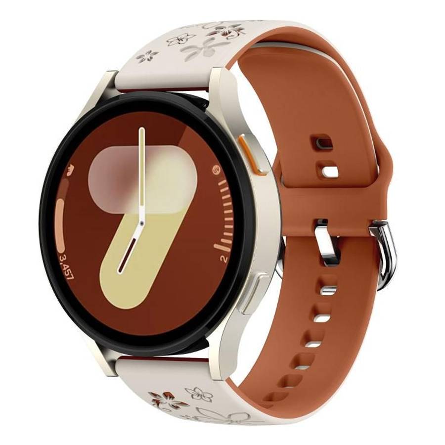 18mm Dual Color Engraved Silicone Watch Band(Starlight Brown)