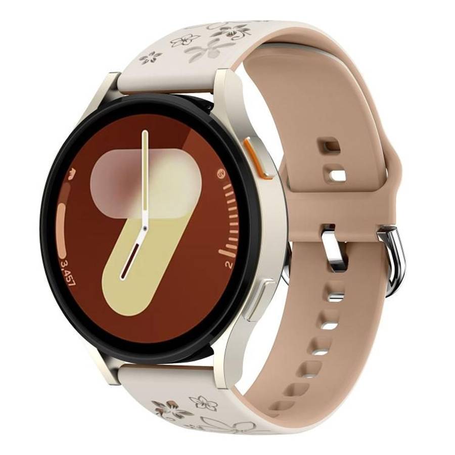 18mm Dual Color Engraved Silicone Watch Band(Starlight Milk Tea)