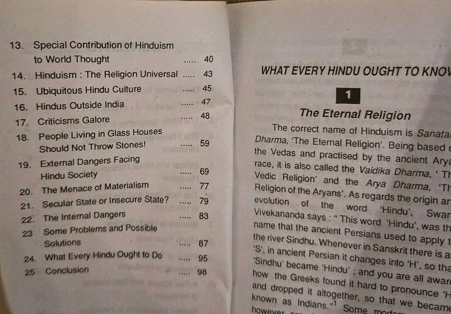 What Every Hindu Ought to Know (Copy 1) - A Hindu Monk