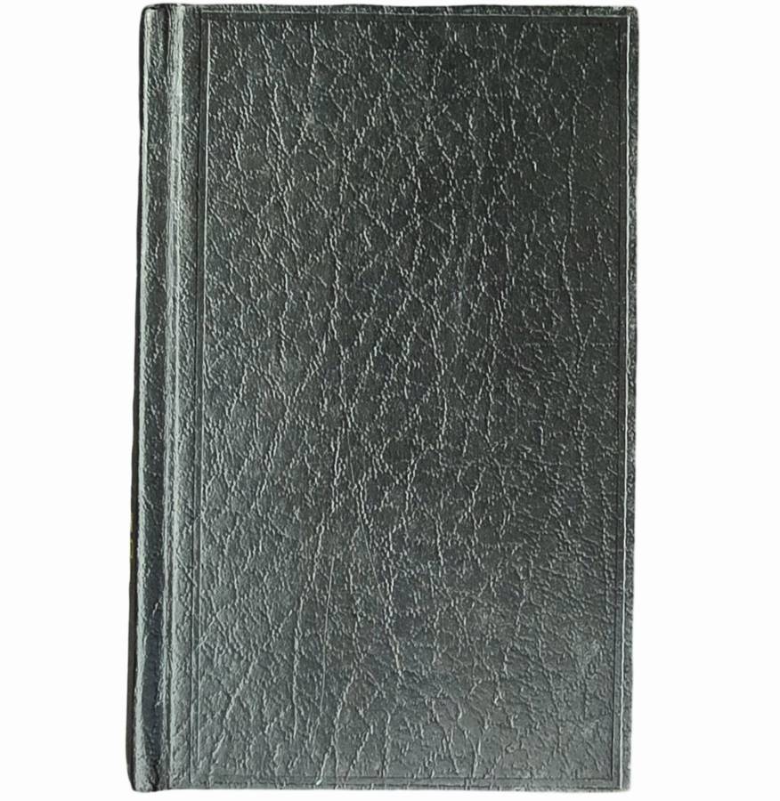A Common Prayer Book - Anglican