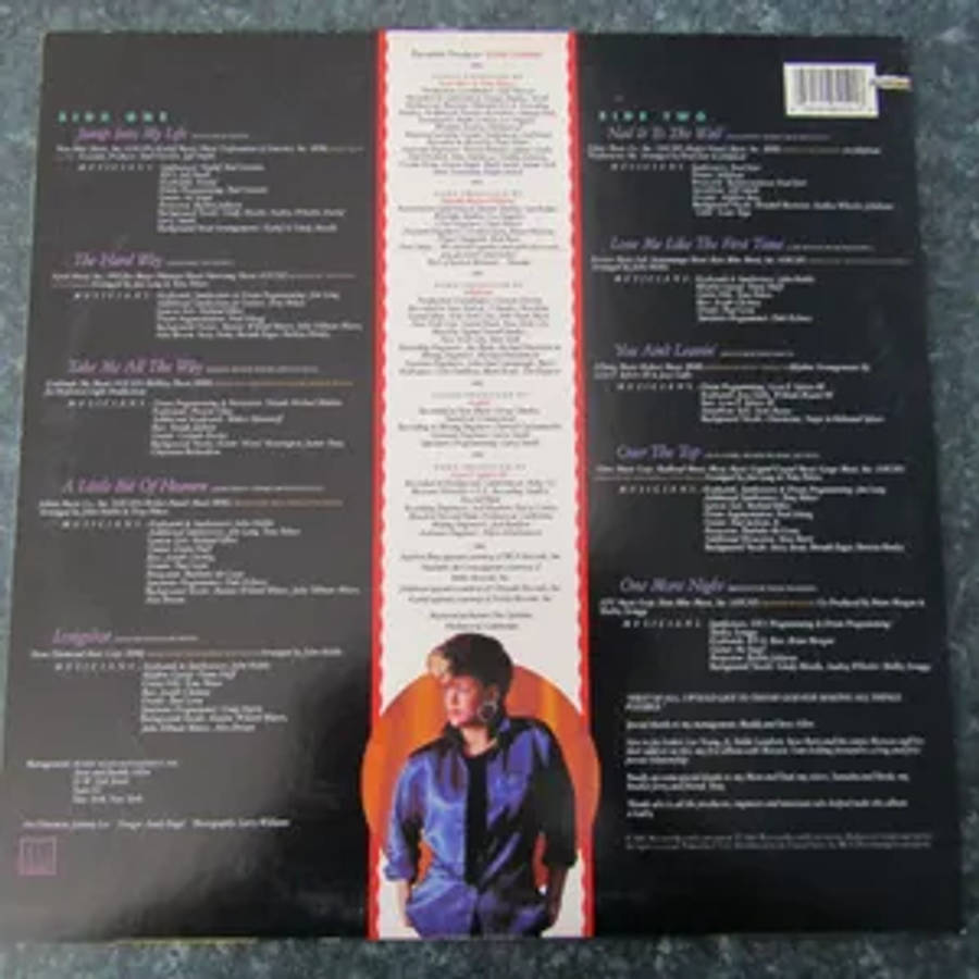 Stacy Lattisaw - Take Me All The Way (LP)