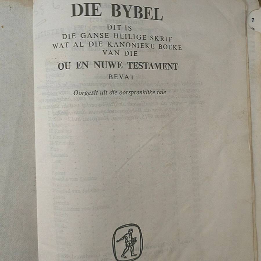 Die Bybel (Naslaan) - 1953 vertaling