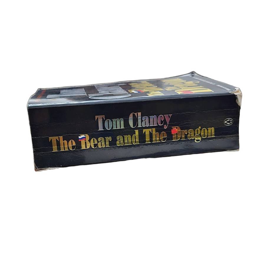 The Bear and the Dragon - Tom Clancy