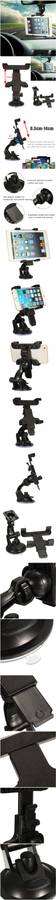 6.5cm-14cm Car Windshield Suction Cup Mount Holder For iPhone 6S Plus iPad Mobile Phone Tablet GPS
