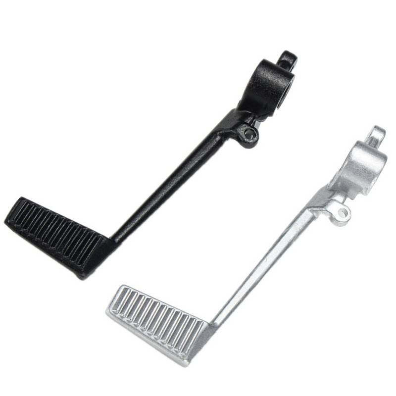 Folding Rear Brake Foot Pedal Lever Shift For Honda CBR1000RR 2004-2007